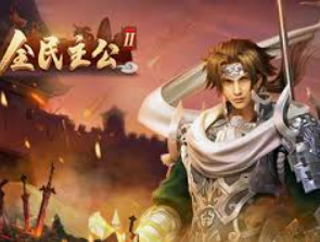 500welcome购彩入口桌面版客户端