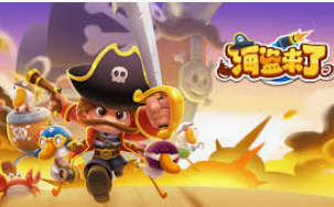 500welcome购彩入口最新版