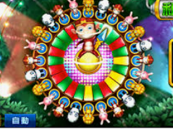 500welcome购彩入口电脑免费版